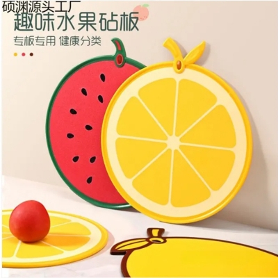Picture of Cute Watermelon Food Grade High Quality Plastic Cutting Board / Chopping Board (31cm x 27cm)-Watermelon Red