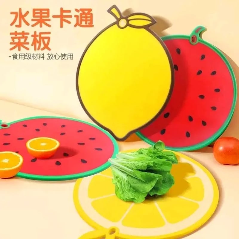 Picture of Cute Lemon Food Grade High Quality Plastic Cutting Board / Chopping Board (31cm x 27cm)-lemon