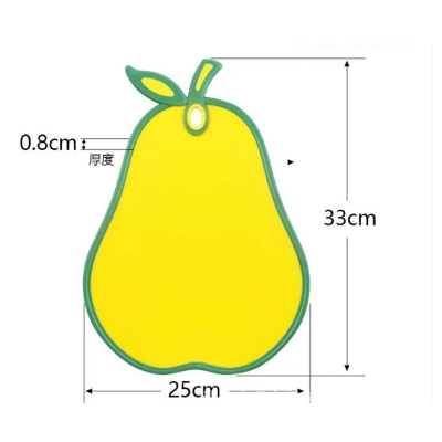 Picture of Cute Pear-Shaped Multipurpose Kitchen Cutting Board/Chopping Board -Yellow Color