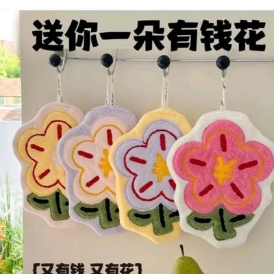 Picture of Cute Floral Hanging Hand Towels / Aesthetic Quick-Dry Kitchen Dishcloths