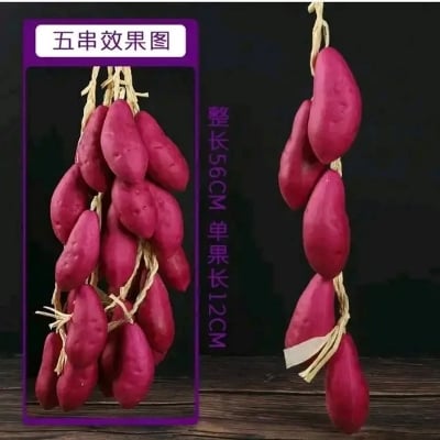 Picture of Realistic Artificial Sweet Potato String / Hanging Vegetable Home Decor-Dark Pink