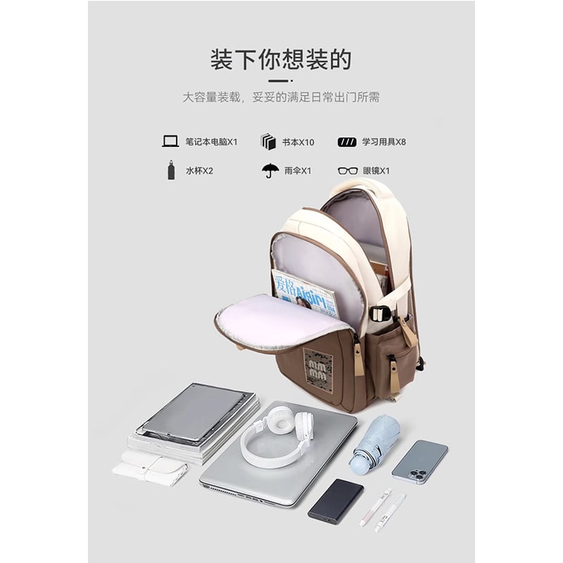 Picture of Schoolbags, College Cute Large-Capacity Backpacks, Simple Casual Backpacks