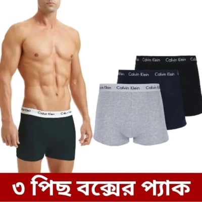 Picture of Calvin Klein Trunks Combo Pack