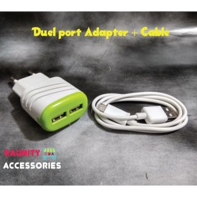 Picture of Dual USB Charging Power Adapter with Cable for Mobile PhoneMulticolor