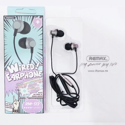 Picture of Remax RM-512 3.5MM Wired Music Earphone - (New Version) - Ear Phone - Headphone - HeadphoneMulticolor