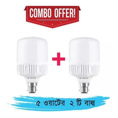 Picture of 2 in 1 Combo Offer LED Bulb Energy Saving Light 5WWhite