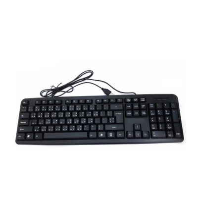 Picture of Usb Keyboard With Bangla - KeyboardBlack