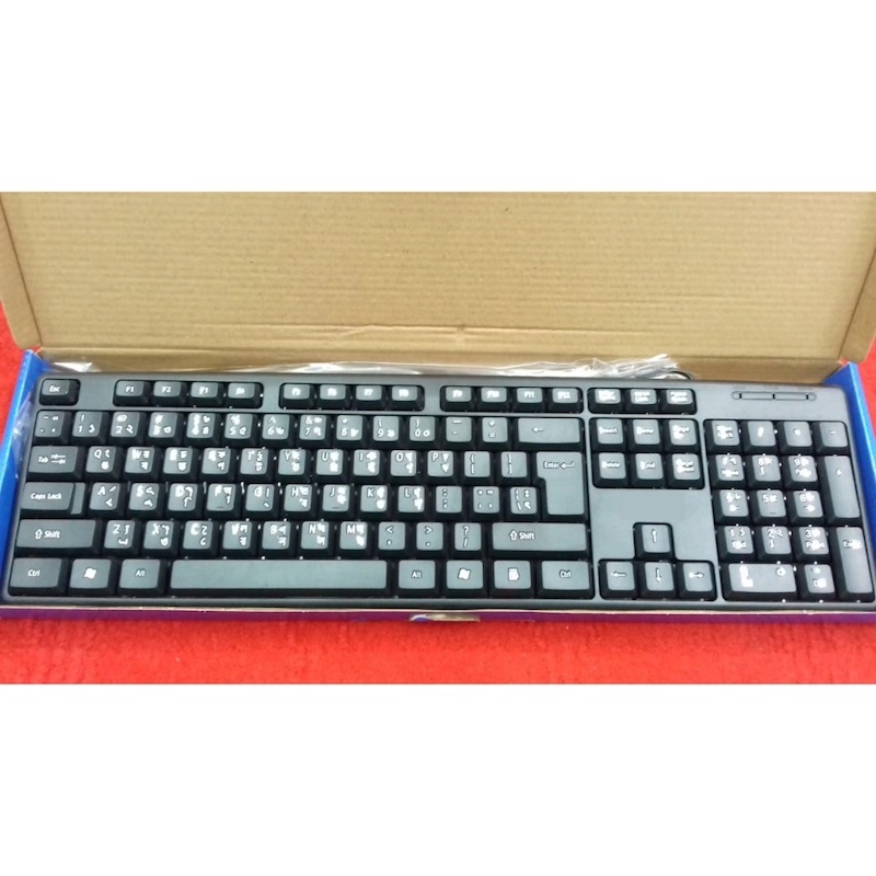 Picture of Usb Keyboard With Bangla - KeyboardBlack