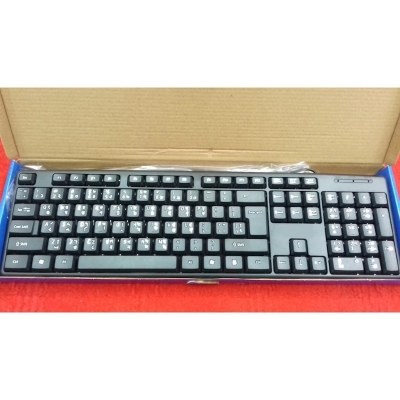 Picture of Usb Keyboard With Bangla - KeyboardBlack