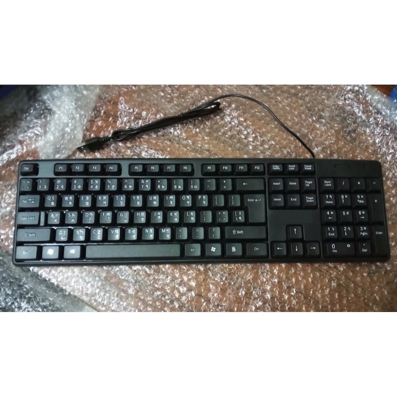 Picture of Usb Keyboard With Bangla - KeyboardBlack