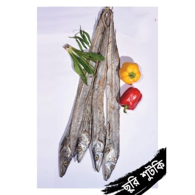 Picture of Shutki- Churi Dry Fish - 1 Kg