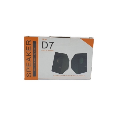 Picture of D7 Multimedia USB SpeakerBlack
