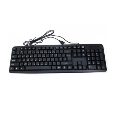 Picture of Ultra‑Slim USB Desktop Keyboard with Bangla AlphabetsBlack