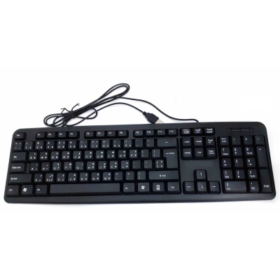 Picture of Computer Combo: Keyboard + Mouse + Hub + OTG + PadMulticolor