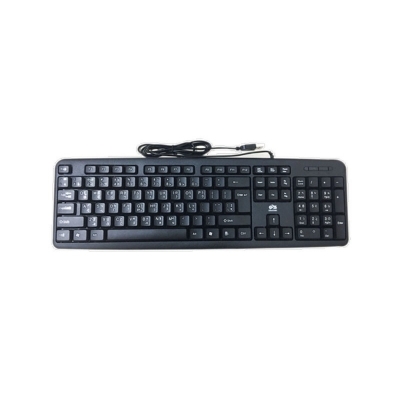 Picture of Enhance Typing Experience With Keyboard, Fastkey Lk 04 Keyboard For Windows Android Laptop - Improve Typing Speed ​​And AccuracyBlack