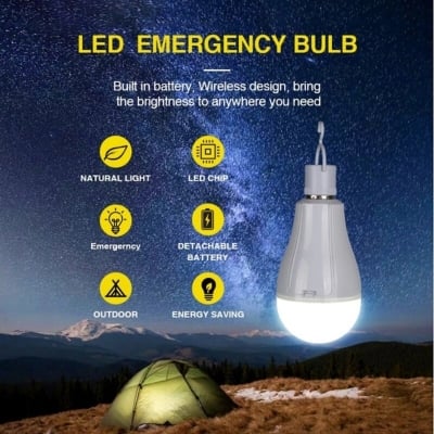 Picture of Rechargeable LED Light Double Battery AC/DC 15 WATT, 3 to 4 hours BackupWhite