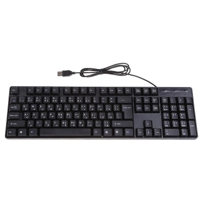 Picture of Desktop USB Keyboard - BlackBlack