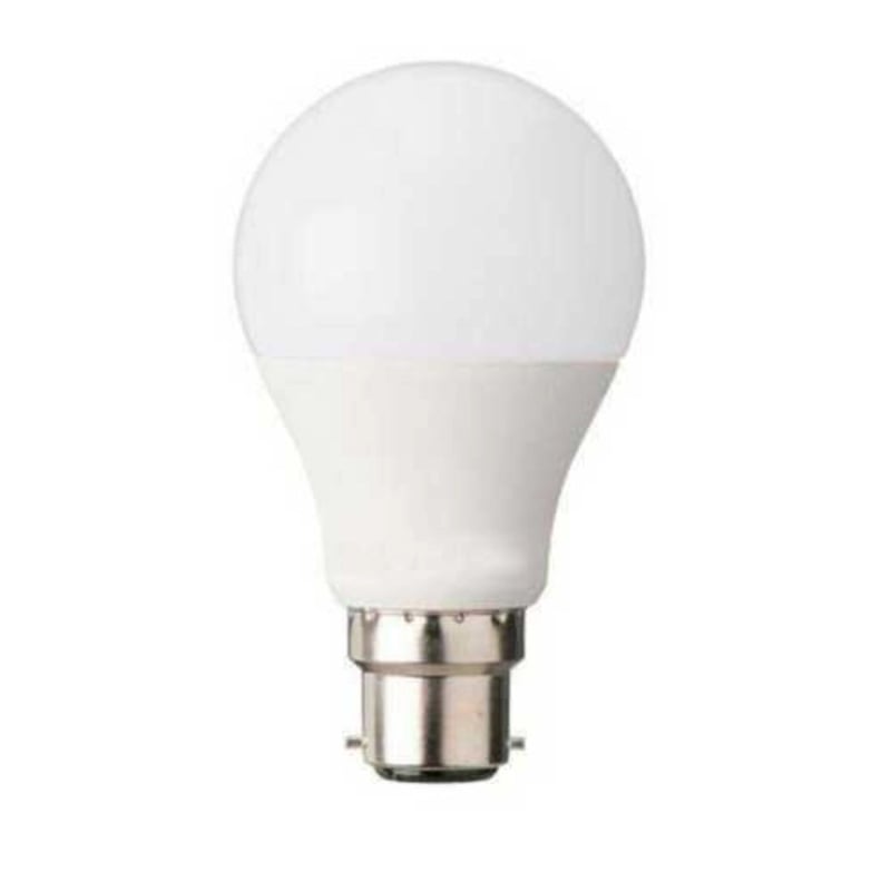 Picture of 20W LED Light Bulb with Driver – 5 Pcs Combo PackWhite