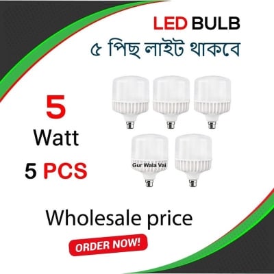 Picture of 5W LED Bulb – 5 Pcs PackWhite