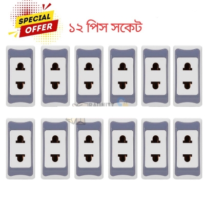 Picture of Super Model Piano Socket 12 Piece Electric SocketMulticolor