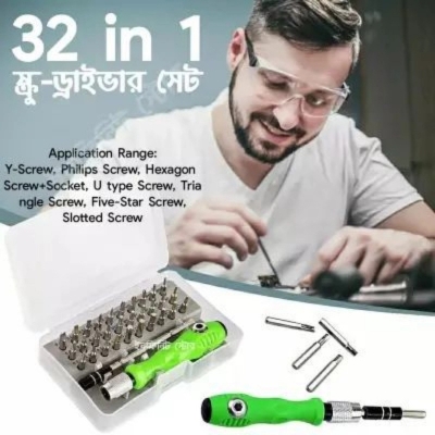 Picture of Multi Functional 32 in 1 Precision Handle Mini Screw driver set Mobile Phone Watch Laptop Repair Kit Tools Household Accessories Replace 32 in 1Multicolor