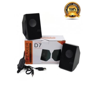 Picture of Computer Combo Pack – Keyboard, Mouse, Mousepad, USB Dual Speaker & USB HubMulticolor