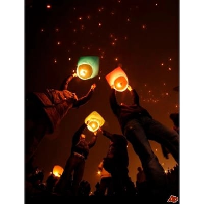 Picture of Fanush Sky Lantern - 1 Piece