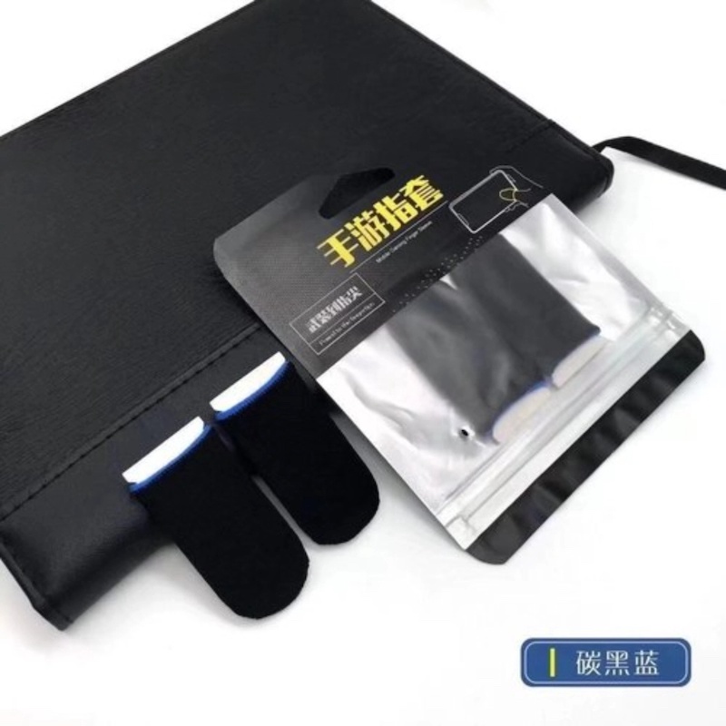 Picture of 1 Pair(2 Pcs) Breathable Mobile Finger Sleeves / Sweatproof Gloves for Mobile Gaming - BlackMulticolor