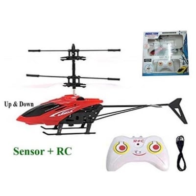 Picture of Remote Control & Hand Sensor rechargeable Helicopter for Kids