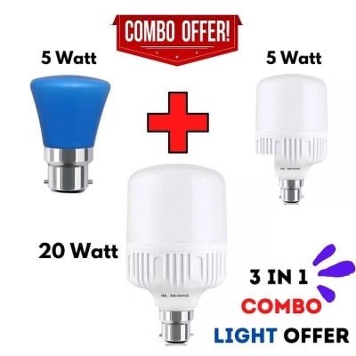 Picture of LED Lights Combo 3 IN 1 Offer - Light - LightMulticolor