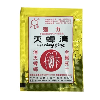 Picture of Cockroach Killing Bait Powder Repellent Insecticide Cockroaches Killer 5 pcs set - mosquito bat Yellow 