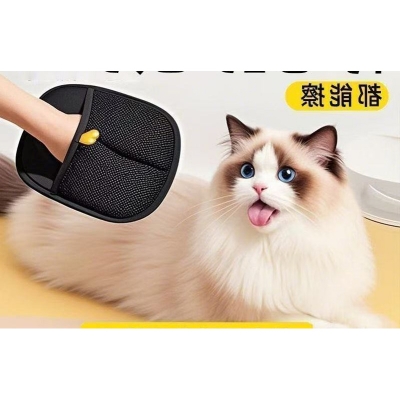 Picture of Efficient & Durable Pet Hair Catcher Glove for All Fur Types (Long/Short) Black 30 gm