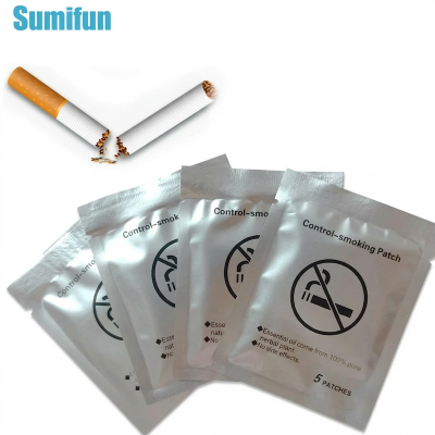Picture of Anti Smoke Patch, Smoking Cessation Patches with No Bad Effects on Body, Effective Health Care Product Brown Int: One size