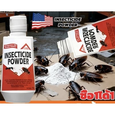 Picture of Kill all the cockroaches in your house for 100 bob  