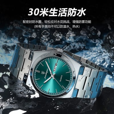 Picture of Poedagar Men’s Dress Watch with Green Dial and Crystal Hour Dots  