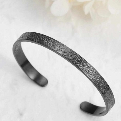 Picture of New Stylish Ayatul Kursi Cuff Custom Engraved Quotes Bangle Bracelet  For Men Arabic Style For Men  