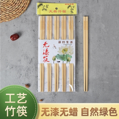 Picture of Colorful Natural Bamboo Chopsticks Advanced Chinese Style  