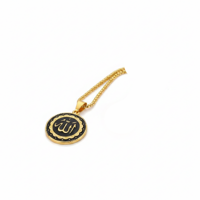 Picture of Stylish - Modern Vibe - Highly Durable - Golden Pendant Allah hu Pendant Necklace For Man & Women - Sustainable Choice - Designed - Urban Vibes 60 CM 