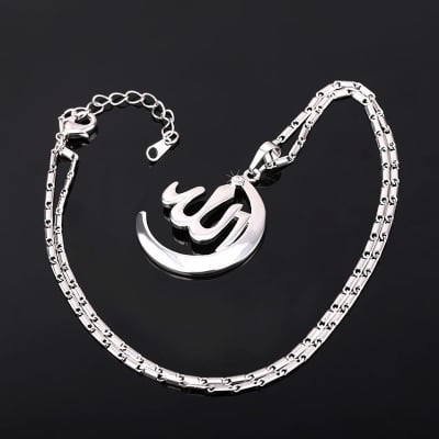 Picture of Silver Allah Pendant Necklace for Men and Women 60 CM 