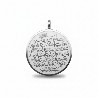 Picture of Allah AYATUL KURSI stainless steel Pendant necklace islam muslim Arabic God Messager Gift jewelry  
