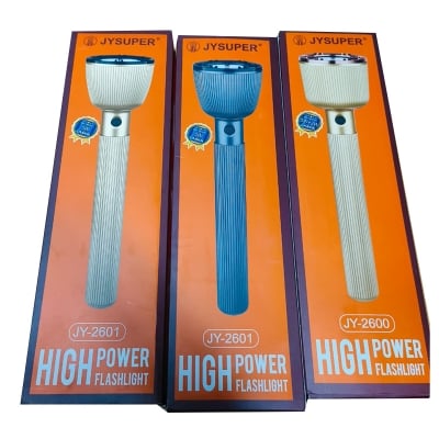 Picture of Jysuper yj2600 Rechargeable torchlight 