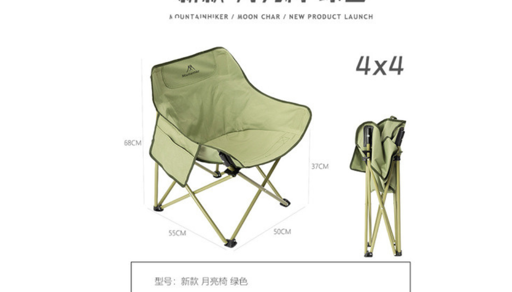 Picture of Camping Chair Beach Folding Chair, Outdoor Lawn Portable Lightweight Chair, Foldable Chair with Carry Bag, for Outside Hiking, Fishing, Travel, Beach and Sports
