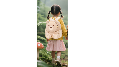 Picture of Jolly Toon Cartoon School Bag - Beige