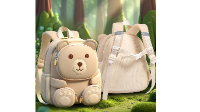 Picture of Jolly Toon Cartoon School Bag - Beige