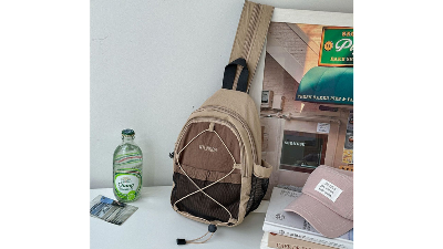 Picture of Personalized Crossbody Bag Sports Hiking And Mountaineering Bag Multi Functional And Versatile Chest Bag - Khaki