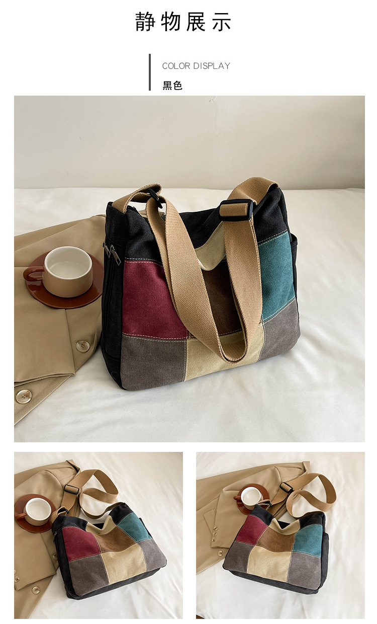 Picture of Large Capacity Portable Canvas Bag - black
