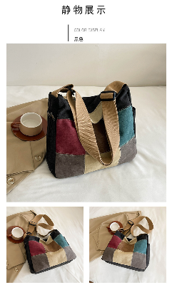 Picture of Large Capacity Portable Canvas Bag - black