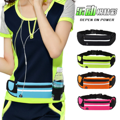 Picture of Multifunctional Sports Pocket Outdoor Running Phone Water Holder Belt Bag
