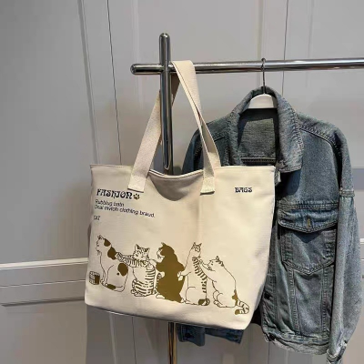 Picture of Women's Large Capacity Tote Bag - white