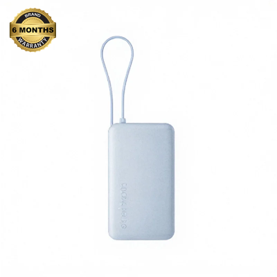 Picture of Xiaomi 67W Power Bank 20000 (Integrated Cable) Tan